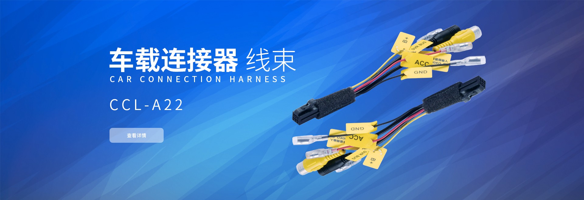 乐穗